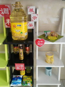 強(qiáng)化食堂管理,讓健康更放心 陽光幼教集團(tuán)召開膳食擴(kuò)大會(huì)議暨食品安全工作會(huì)議