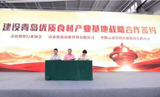 獨(dú)家 中國調(diào)理食材年度爆品報(bào)告出爐
